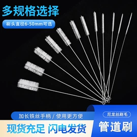 工具刷;其他家务清洁;鞋套、鞋刷