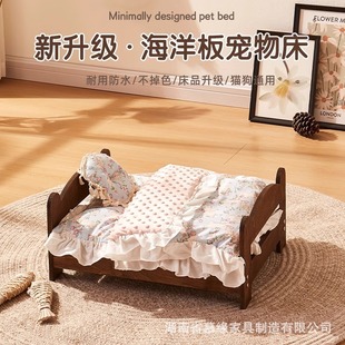 ؈�䴲ľ�|؈�C��������С؈��˯�X�����x�ع��CС��Ȯ�������ﴲ