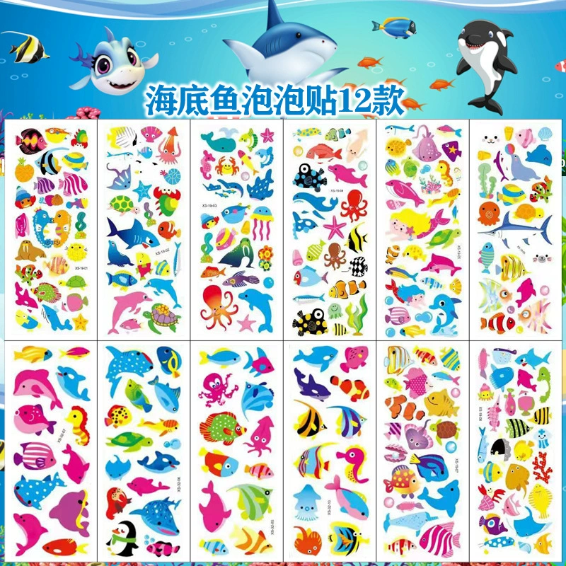 Новые наклейки с пузырьками подводного мира, Детские Мультяшные стерео наклейки с конфетами, рыбками, трансграничные подарки на день рождения