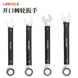 其他骑行用品;修车工具;车轴