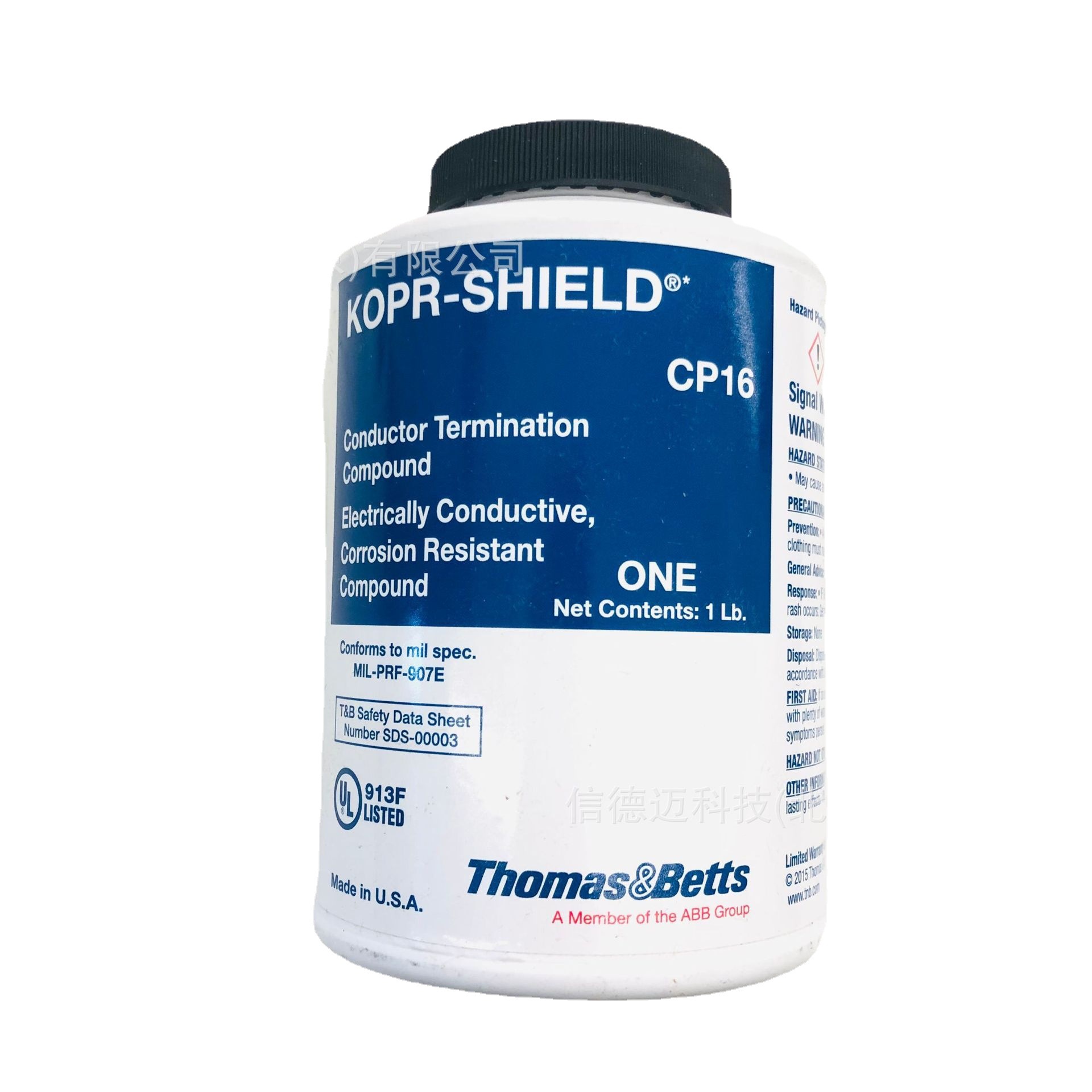 Thomas & Betts美国通贝防腐化合物导电膏CP16