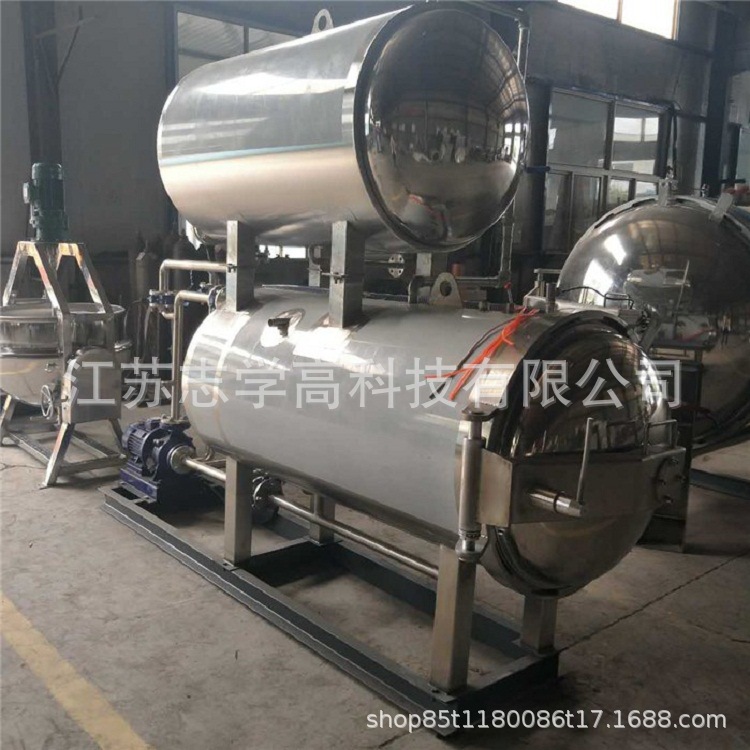 厂家直 销不锈钢食品灭菌锅高压灭菌设备志学定 制规格出售灭菌器