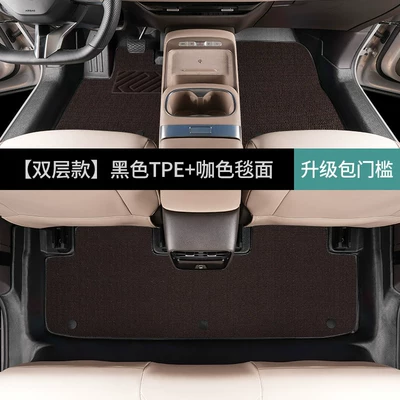 Universal Foot Pad – waterproof TPE car floor mats - -nissan-nx8extended-range-version