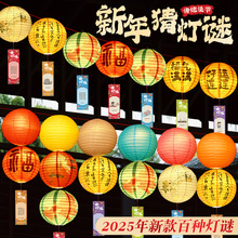 2026�R��Ԫ���������i���L�����\�l�������i��Ƭ�WУ����b�