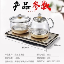 �ݲ貣��늟��ˮ���ϼ�������һ�w�����ˮȫ�Ԅ���ˮ���B���ײ�