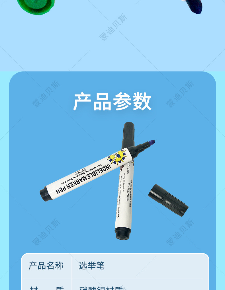 Details page_05.jpg