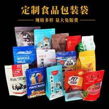 ���ư��b����߅���Է���朴��ܷ�ʳƷ��մ�ţƤ��ʳƷ���b������