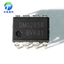 DM0265R DIP8 Һ���ҕ�� ��оƬ DM0265��ȫ��ԭ�b�����l