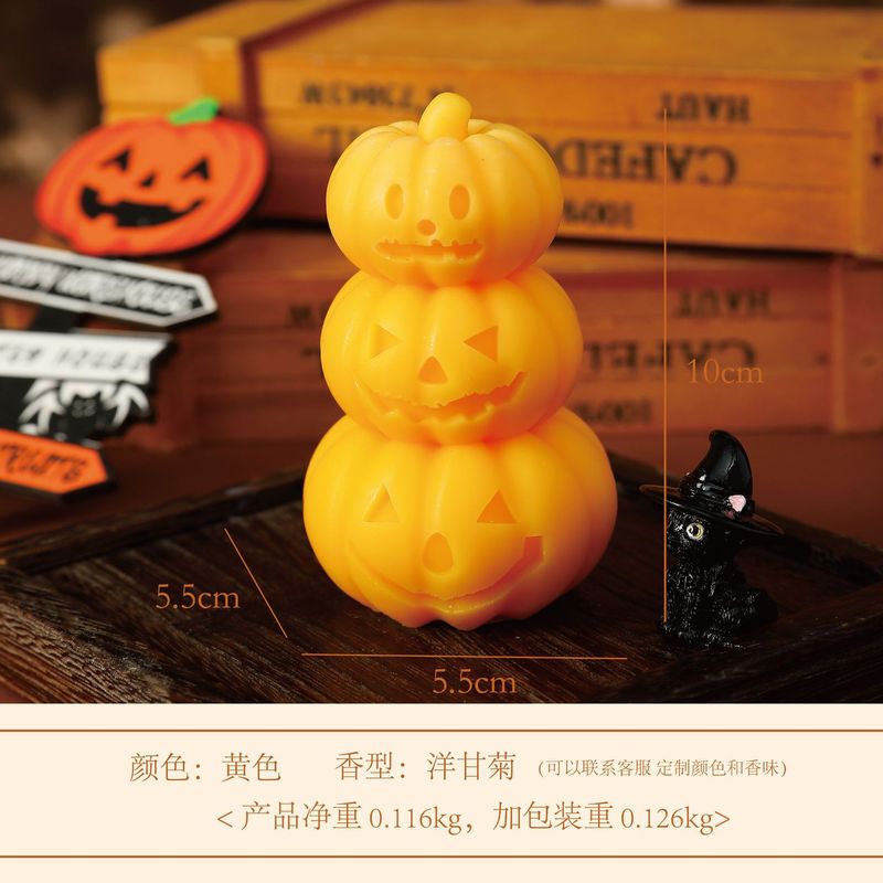 ハロウィンカボチャゴースト香りキャンドルクロスボーダーホリデーギフトインクリエイティブホームデコレーションハロウィンデコレーションギフト|undefined