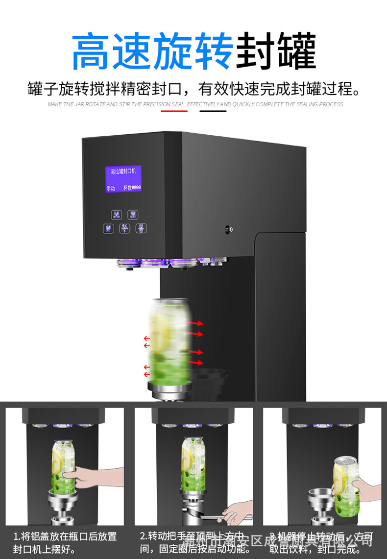 详情-07.jpg?x-oss-process=image/format,png