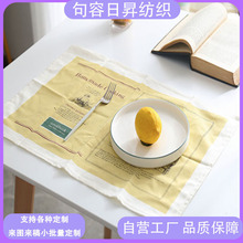 ���Ƽ��޼Ӻ�͉|�Ӽҿ͏d�N�����|������C����������@���|��