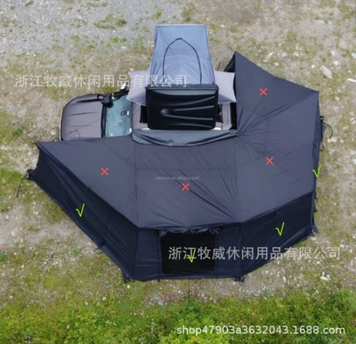 Avtomobil yan çətirləri — Awning - not-including-canopy-360-fan-shaped-canopy-black-cloth-radius-2m