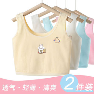 Ůͯ��ͯ���ޱ��ĳ�����8-12-16�q���L����Ů���W������
