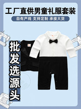 ͯ�b���lһ��؛Դ��ͯ�ɼ��װ�ƨ����������������냺�B�w��