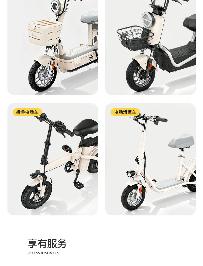 Plush Electric Bicycle Seat Cover, Winter Fleece-Lined and Thickened for Warmth, Universal Model for Electric Scooters
