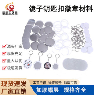 diy����С�R��耳׿�����耳�朿հײ��Ͻ��ُS�����l����Ĳ�