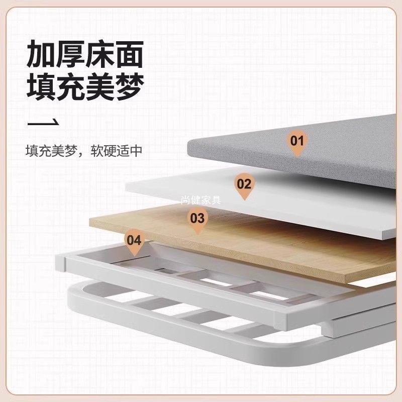 折叠床单人床家用午休小床成人简易出租屋1米2便携双人床硬板铁床|undefined