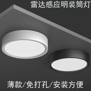 ���_�Б����bͲ���؈A�����_�׼t�������^��led���w�Б���ҹ��