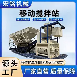 储罐;混凝土机械;矿业输送设备