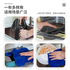 Household Cleaning Cloth, Double-Sided Thickened Design – Absorbent, Lint-Free, and Ideal for Kitchen Use; Dishes Get Clean with Ease, Resistant to Oil Stains.
