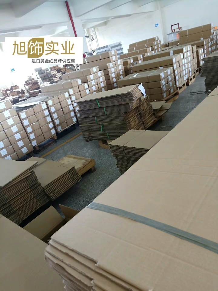 �̽�ֽ���-�̽�ֽ�������-�����۸�-���ػ�Դ