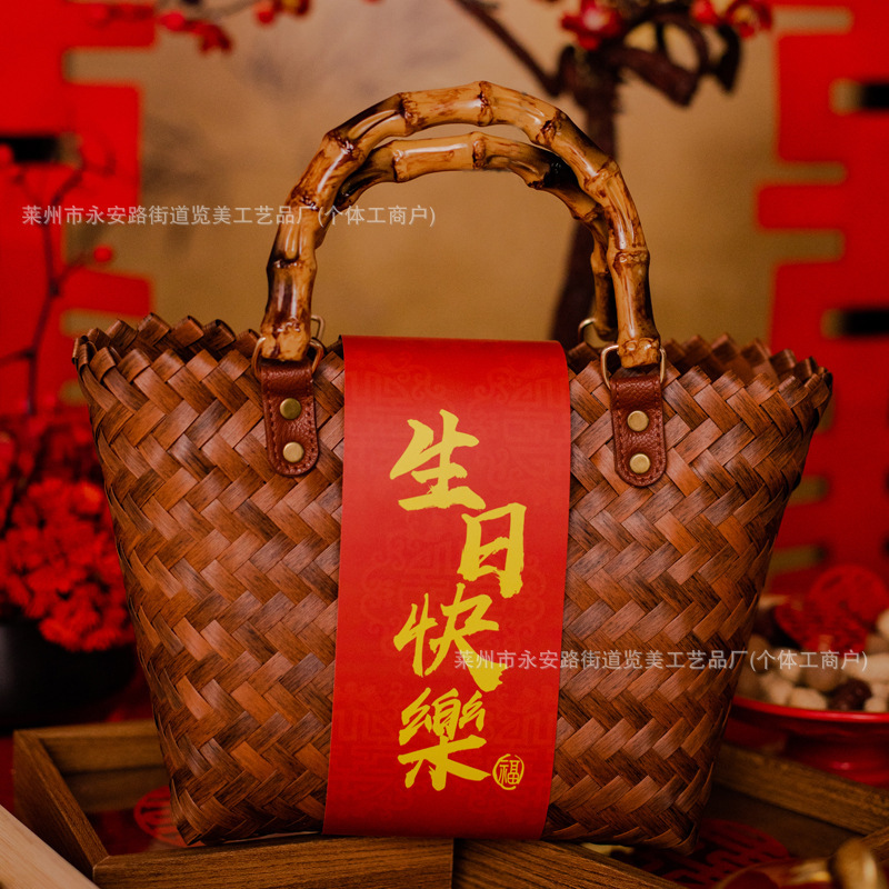 新しい中国風の結婚式の包装、ギフトバッグ、新築祝い、満月、中秋節のギフトボックス、結婚式のバスケット|undefined
