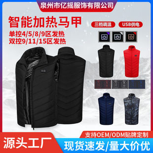 �羳����M01���ܰl���R�� ��H��USB���ܐa����Ůͬ�ů����