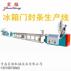 塑料挤出机;其他塑料机械;塑机辅机