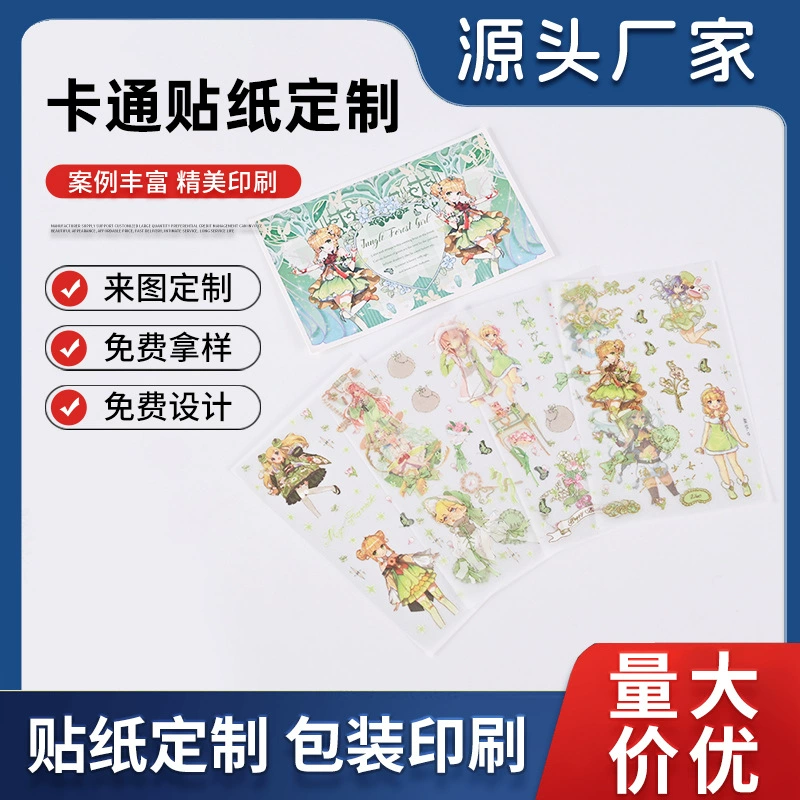 Наклейки для студентов, наклейки для самостоятельного творчества, наклейки для девочек, приключенческие наклейки, декоративный набор наклеек, милые мультяшные 3D водонепроницаемые наклейки для планировщика