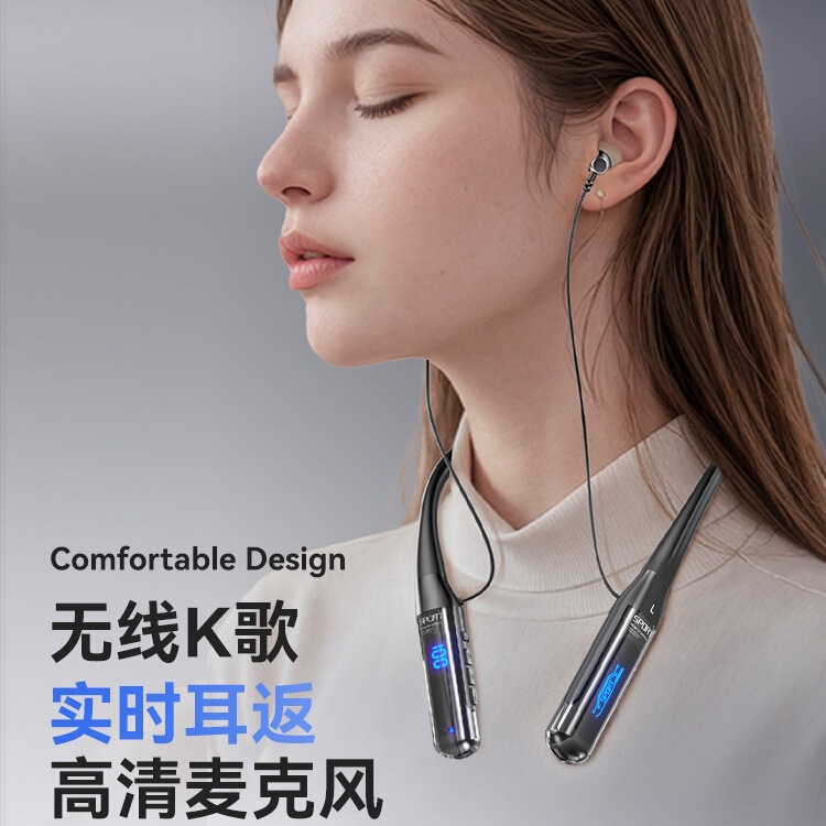 2025新款挂脖式蓝牙耳机颈挂式无线大电量超长续航运动降噪高音质|undefined
