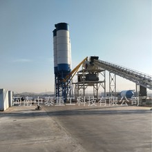 HZS120型混凝土搅拌站钢筋混凝土上产线设备报价搅拌站全自动