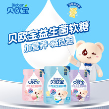 ؐ�W��������ܛ��52gС����ˮ��ζܛ��qq��Ƥ�ǃ�ͯ�����I�B��ʳ