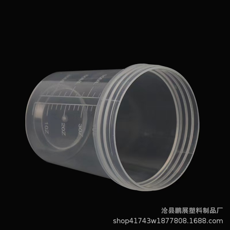 微信图片_20220907101212