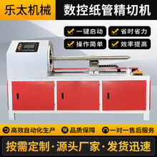 �������Ϲ�PVC�ܾ��ЙC�ԄӼ��ܾ��ЙC�йܙC�z����Ͳо�ܷ��ЙC