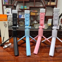 Selfie stick R1 R1S自拍杆蓝牙自拍无线遥控照三脚架外贸