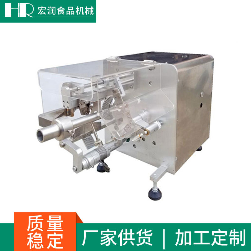 00蘋果去皮捅核切瓣機(jī)2