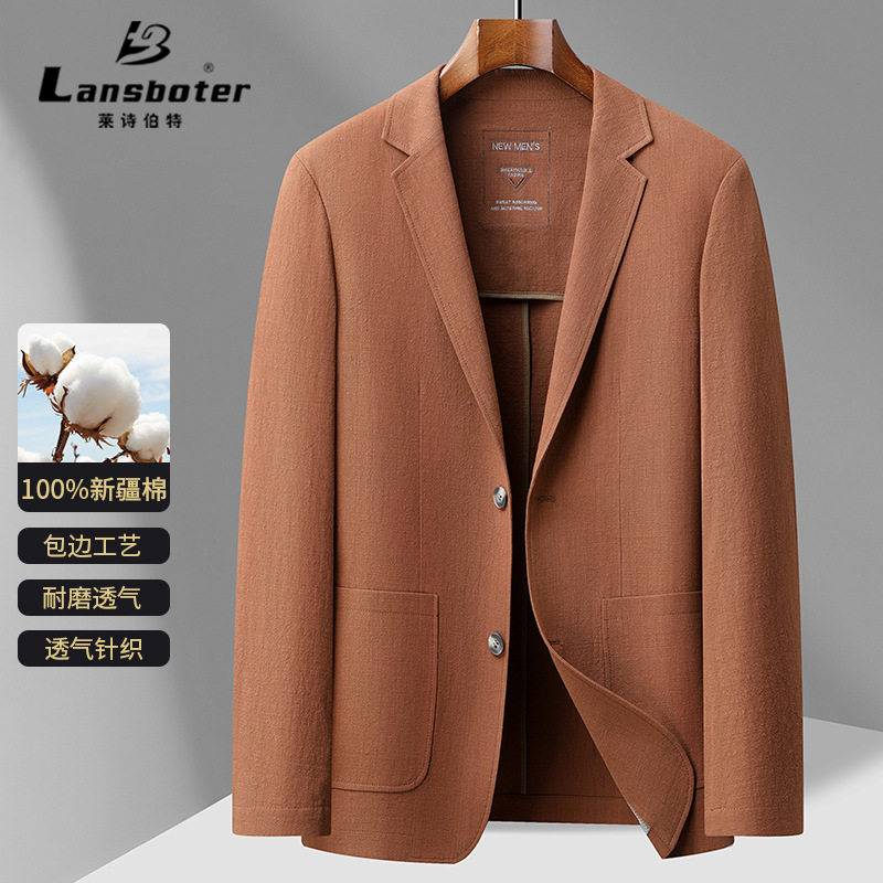 Áo vest nam cotton nguyên chất dáng mỏng mùa xuân thu, lót viền, thoáng khí không nhăn, dài tay — Màu be, Màu xanh lam, Màu xanh lá, Màu đen