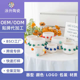 莫兰迪彩色圆球陶瓷花盆高颜值矮胖大口径盆客厅卧室家居摆件批发