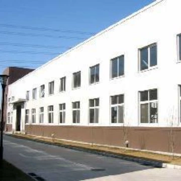 Магнитные стельки, медицинский массажер