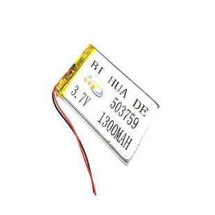 3.7V�늳�e·��HD-X9 7��GPS�����x503759ԭ��N3�m��оE-V5