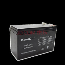 ANJING늳12V7.2AH USo늳 ANJING늳؏S F؛