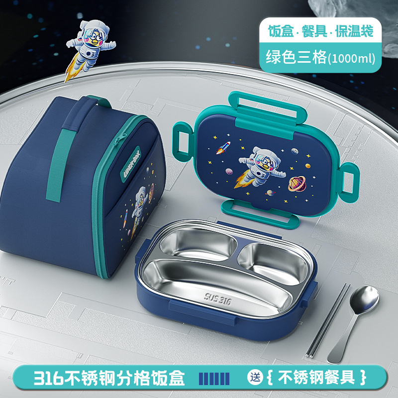 316 ステンレス鋼の断熱ランチボックス、小学生向け、特別な子供用漫画コンパートメントランチボックスランチプレート|undefined