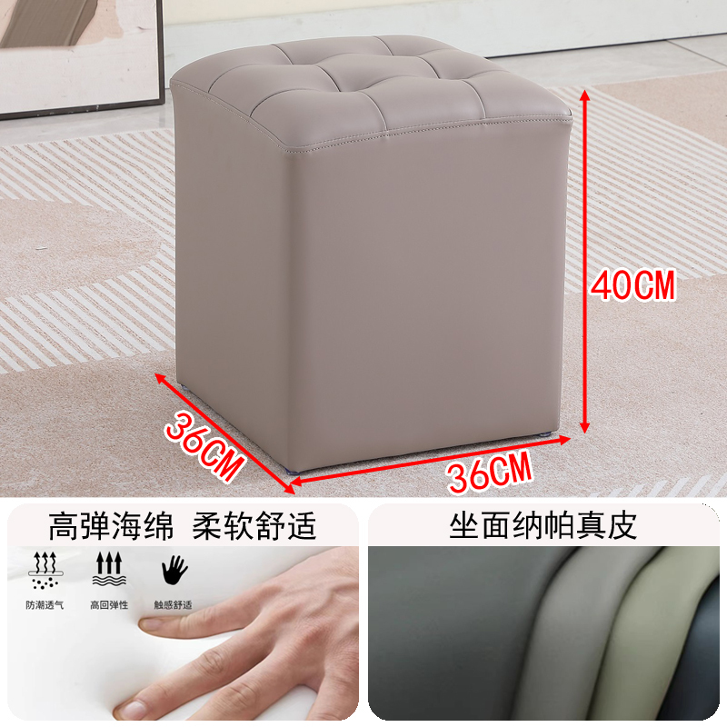 スクエアスツール、ラウンドスツール、リビングルーム用の小さなスツール、高級家庭用靴交換スツール、KTVレザースツール、ソファスツール、本革スツール|undefined
