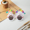 Glasses for princess, decorations, internet celebrity