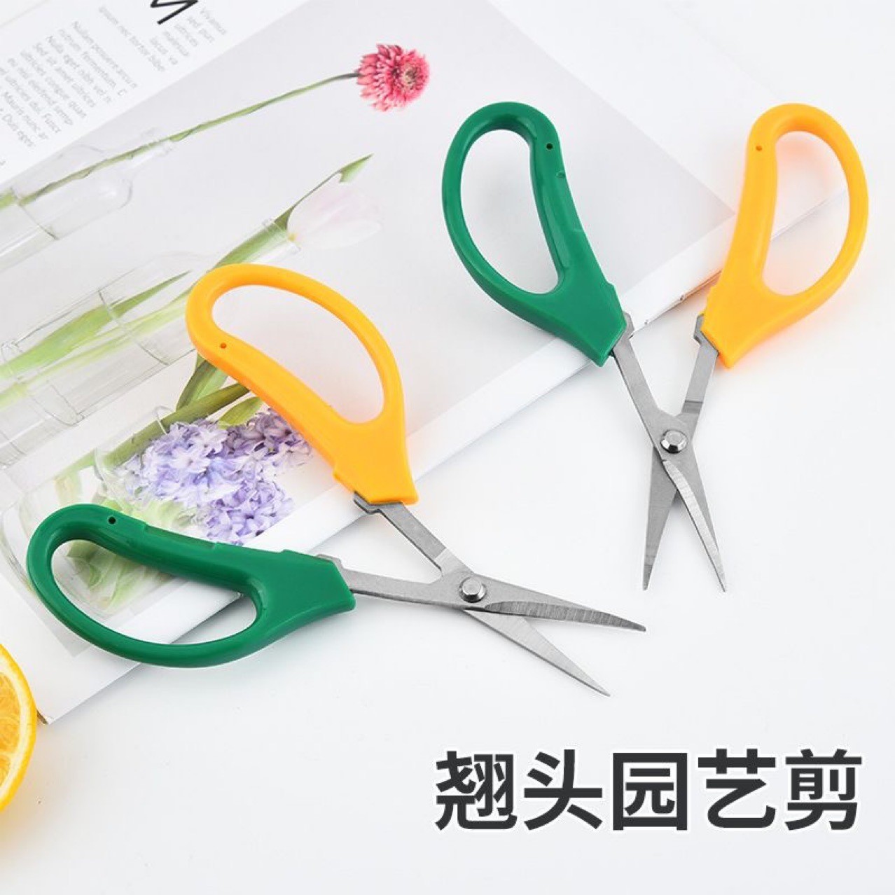 Fruit Sparse Gardening Pruning Stainless Steel Straight Head Vegetable and Fruit Shear Grape Professional Fruit Shear Peasant Helper Grape Shear Potted Plant