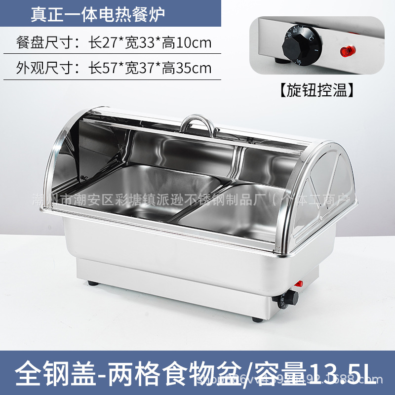 Estufas de buffet de acero inoxidable calentamiento eléctrico estufa buffet comida hotel desayuno rápido mesa de aislamiento térmico comercial