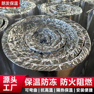 ���ƹ����X��ȼ����������Ը��ᱣ�ع����}�w�S���l���Է������