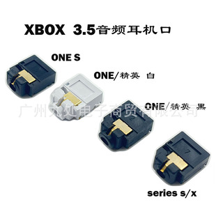 �m��xboxone�ֱ����C�ӿ� ONE S�ֱ����C��  series S/X���C�ӿ�