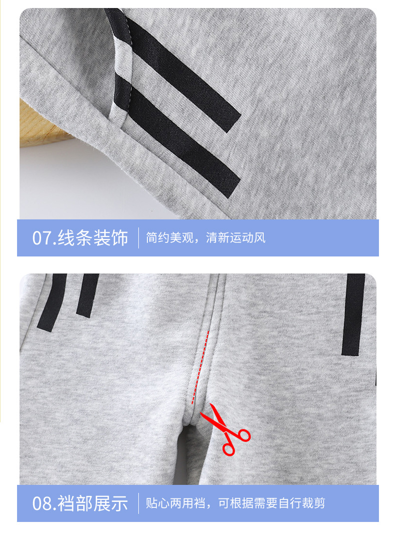 Fleece Warm Sports Sweater Casual Suit A Version (17)