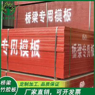 �����g�Ժ÷�������ģ�����z�� ���z�ϰ���ӷ�ˮ�z�ϰ彨�B�ð�